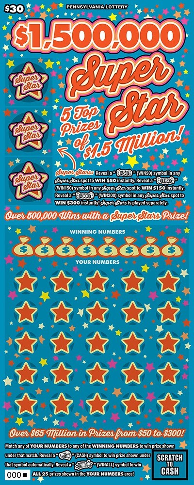 PASS Super Star Lotto - Image 2